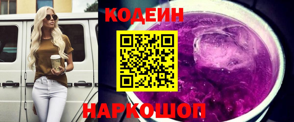 Канабис Магадан