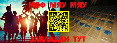 марки lsd Заводоуковск
