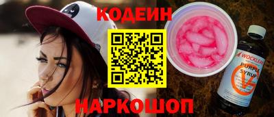 МДПВ Ирбит