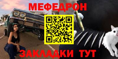a pvp Ипатово