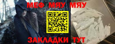 a pvp Ипатово