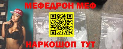 mix Жуковский