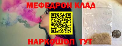 марки lsd Заводоуковск