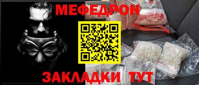 герыч Заволжье