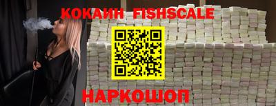 jwh Лесной