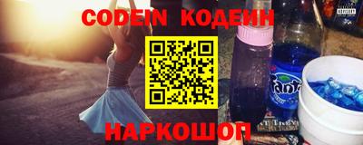 марки lsd Заводоуковск