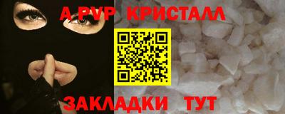 МДПВ Ирбит