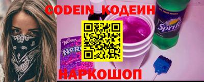 mix Жуковский