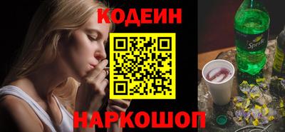 герыч Заволжье