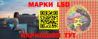 герыч Заволжье