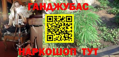 mix Жуковский
