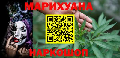 марки lsd Заводоуковск