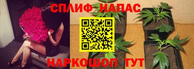 марки lsd Заводоуковск