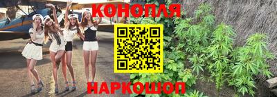 герыч Заволжье