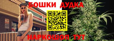 мефедрон мука Ленинск-Кузнецкий
