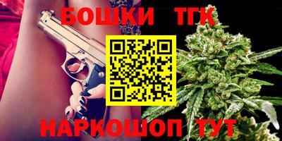 герыч Заволжье