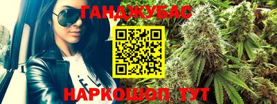 mix Жуковский