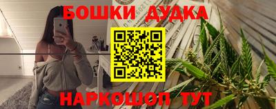 МДМА Изобильный