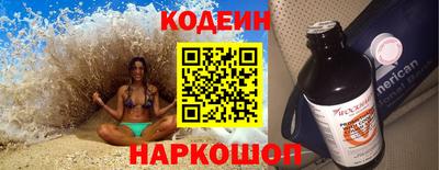 mix Жуковский