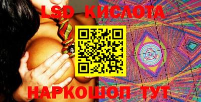 герыч Заволжье