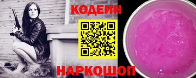 mix Жуковский