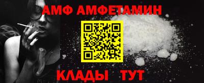 марки lsd Заводоуковск