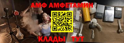 марки lsd Заводоуковск