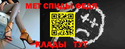 кокс Лениногорск