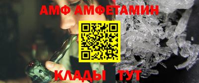 mix Жуковский