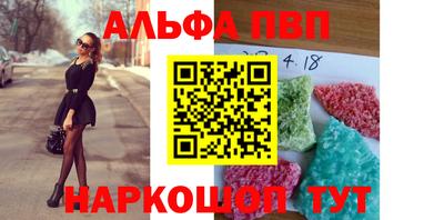 mix Жуковский