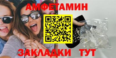 mix Жуковский