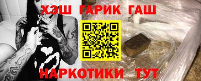 МДМА Изобильный