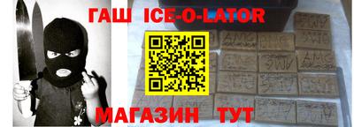 герыч Заволжье