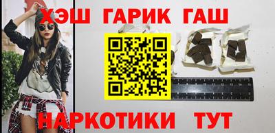 марки lsd Заводоуковск
