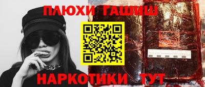 mix Жуковский