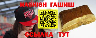 mix Жуковский