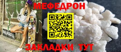 герыч Заволжье