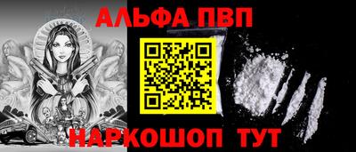 mix Жуковский