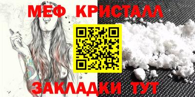 герыч Заволжье