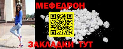 марки lsd Заводоуковск