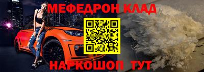 марки lsd Заводоуковск