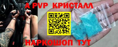 марки lsd Заводоуковск